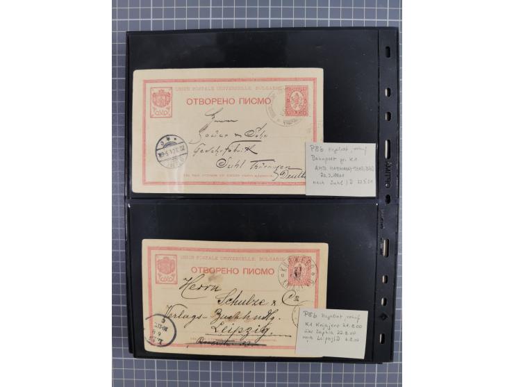 1870/1918, interesting postmark collection on Turkish stamps and pieces, and later on many postal stationeries items and cove