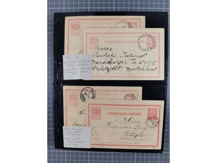 1870/1918, interesting postmark collection on Turkish stamps and pieces, and later on many postal stationeries items and cove