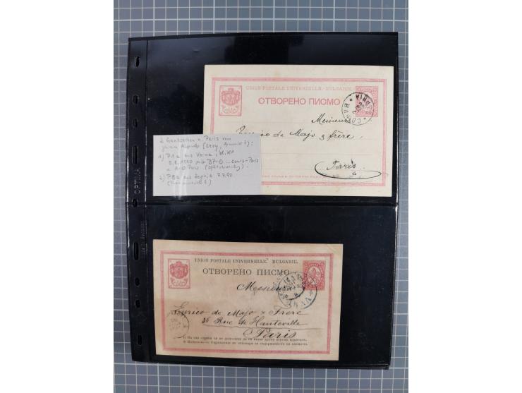 1870/1918, interesting postmark collection on Turkish stamps and pieces, and later on many postal stationeries items and cove