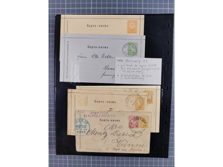 1870/1918, interesting postmark collection on Turkish stamps and pieces, and later on many postal stationeries items and cove