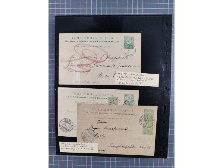 1870/1918, interesting postmark collection on Turkish stamps and pieces, and later on many postal stationeries items and cove