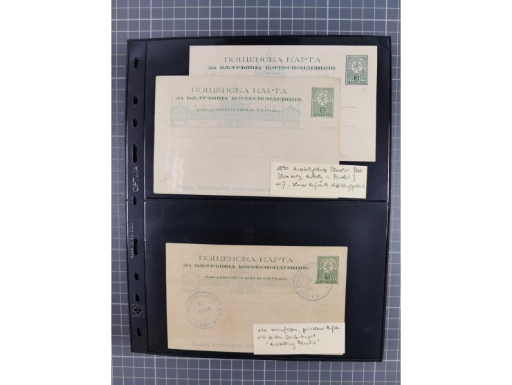 1870/1918, interesting postmark collection on Turkish stamps and pieces, and later on many postal stationeries items and cove