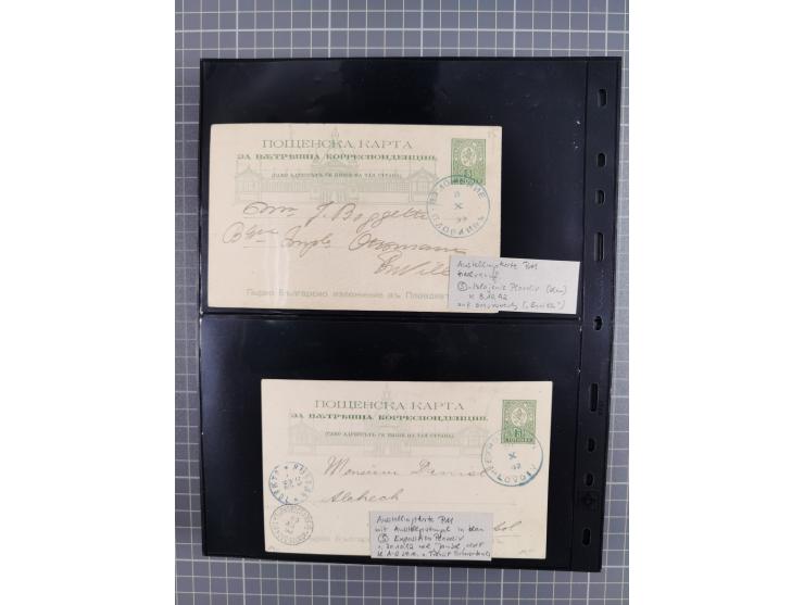 1870/1918, interesting postmark collection on Turkish stamps and pieces, and later on many postal stationeries items and cove