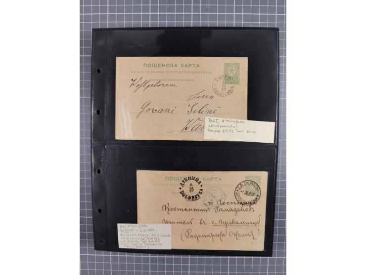 1870/1918, interesting postmark collection on Turkish stamps and pieces, and later on many postal stationeries items and cove