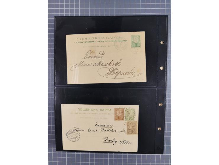 1870/1918, interesting postmark collection on Turkish stamps and pieces, and later on many postal stationeries items and cove