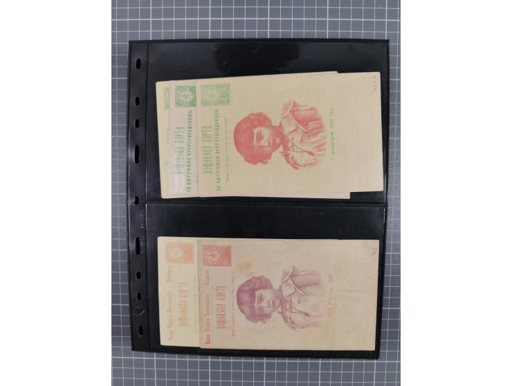 1870/1918, interesting postmark collection on Turkish stamps and pieces, and later on many postal stationeries items and cove