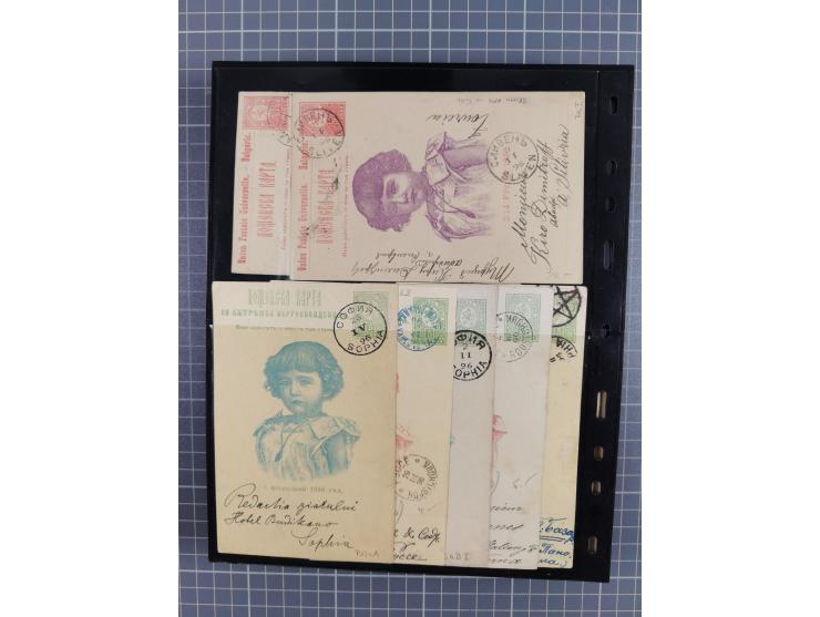 1870/1918, interesting postmark collection on Turkish stamps and pieces, and later on many postal stationeries items and cove