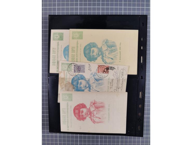 1870/1918, interesting postmark collection on Turkish stamps and pieces, and later on many postal stationeries items and cove