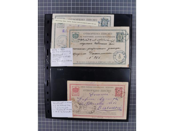 1870/1918, interesting postmark collection on Turkish stamps and pieces, and later on many postal stationeries items and cove