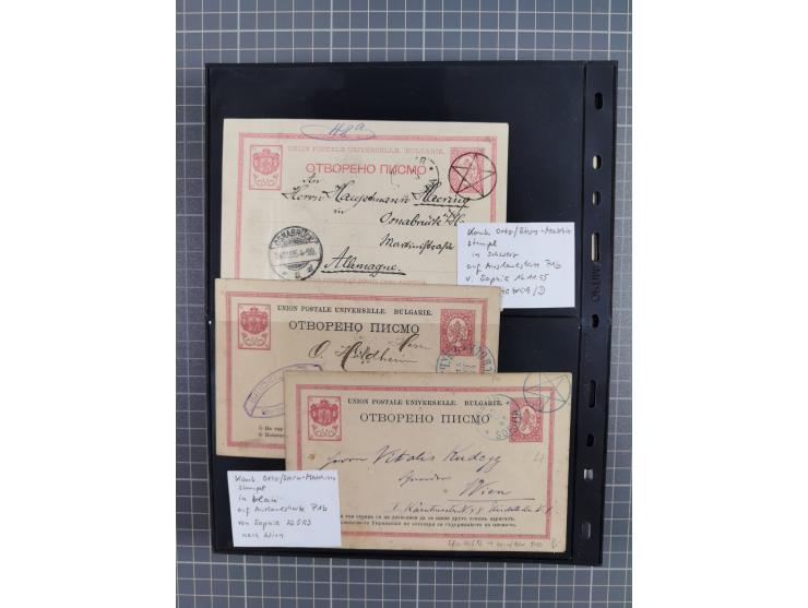 1870/1918, interesting postmark collection on Turkish stamps and pieces, and later on many postal stationeries items and cove