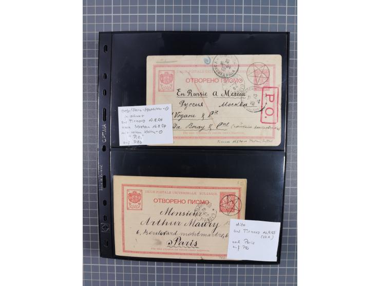 1870/1918, interesting postmark collection on Turkish stamps and pieces, and later on many postal stationeries items and cove