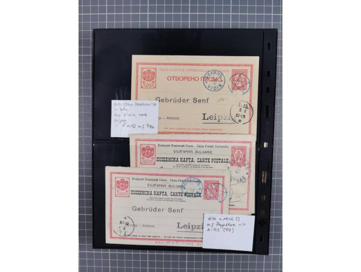 1870/1918, interesting postmark collection on Turkish stamps and pieces, and later on many postal stationeries items and cove