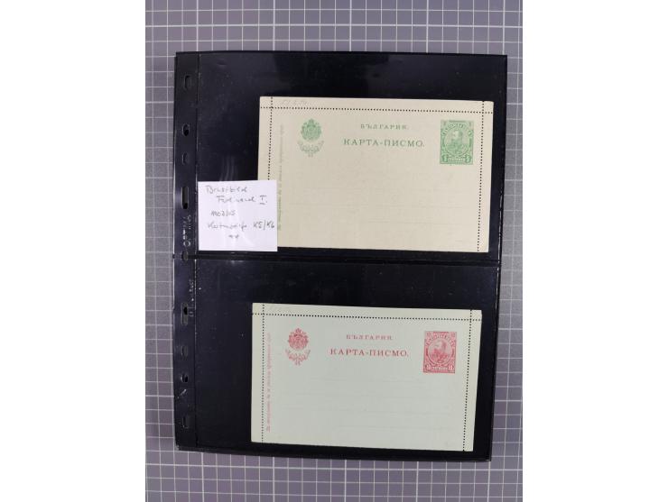 1870/1918, interesting postmark collection on Turkish stamps and pieces, and later on many postal stationeries items and cove