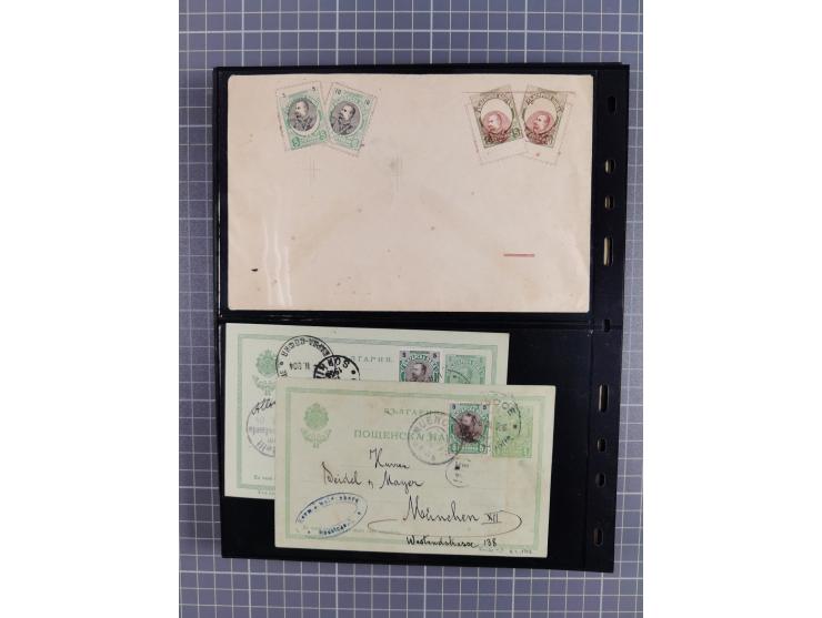 1870/1918, interesting postmark collection on Turkish stamps and pieces, and later on many postal stationeries items and cove