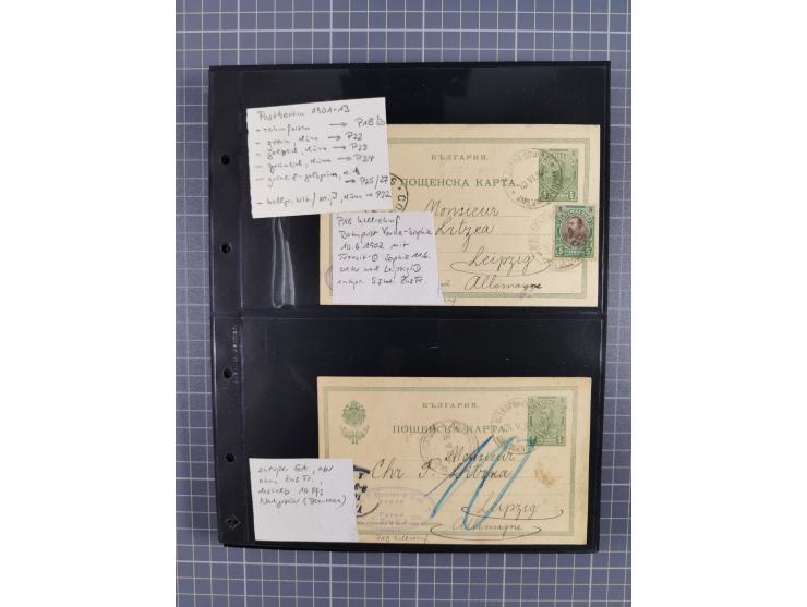 1870/1918, interesting postmark collection on Turkish stamps and pieces, and later on many postal stationeries items and cove