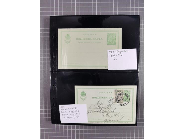 1870/1918, interesting postmark collection on Turkish stamps and pieces, and later on many postal stationeries items and cove