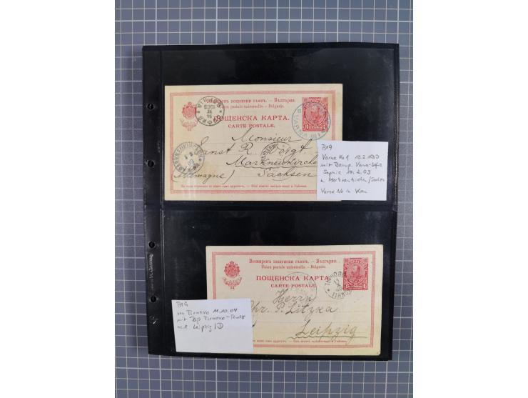 1870/1918, interesting postmark collection on Turkish stamps and pieces, and later on many postal stationeries items and cove