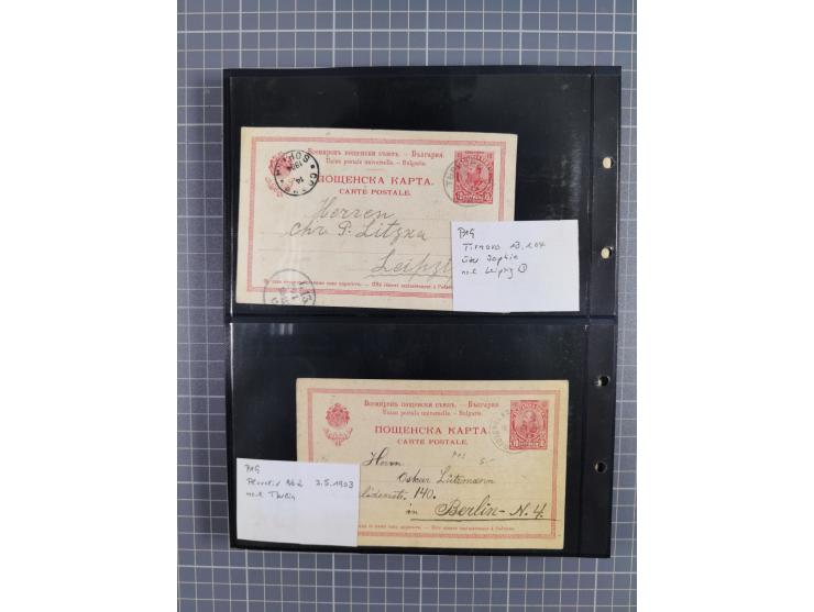 1870/1918, interesting postmark collection on Turkish stamps and pieces, and later on many postal stationeries items and cove