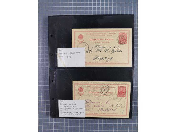 1870/1918, interesting postmark collection on Turkish stamps and pieces, and later on many postal stationeries items and cove