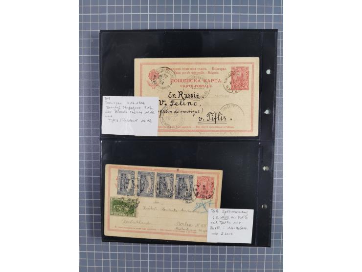 1870/1918, interesting postmark collection on Turkish stamps and pieces, and later on many postal stationeries items and cove