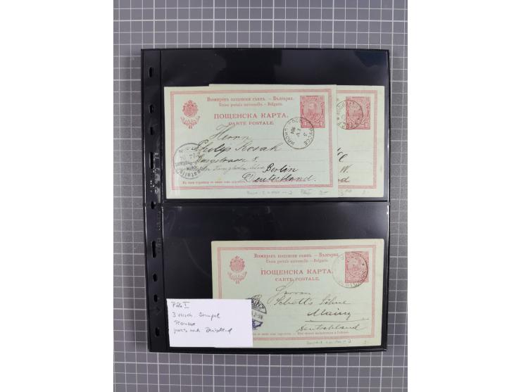 1870/1918, interesting postmark collection on Turkish stamps and pieces, and later on many postal stationeries items and cove