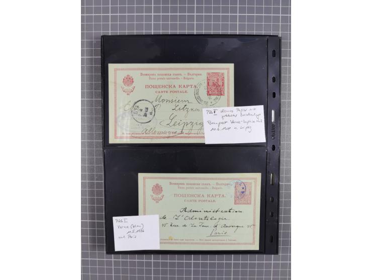 1870/1918, interesting postmark collection on Turkish stamps and pieces, and later on many postal stationeries items and cove