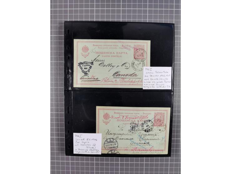 1870/1918, interesting postmark collection on Turkish stamps and pieces, and later on many postal stationeries items and cove