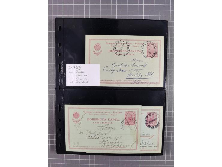 1870/1918, interesting postmark collection on Turkish stamps and pieces, and later on many postal stationeries items and cove