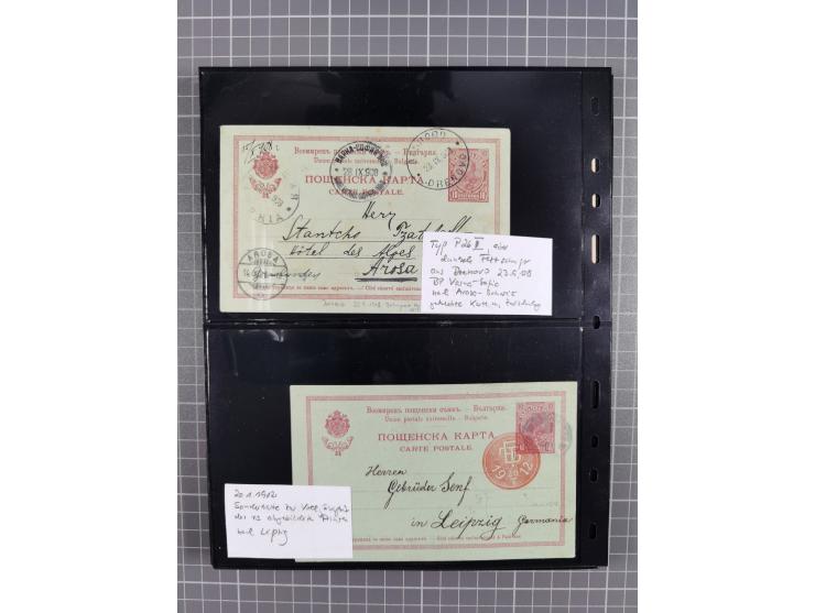 1870/1918, interesting postmark collection on Turkish stamps and pieces, and later on many postal stationeries items and cove