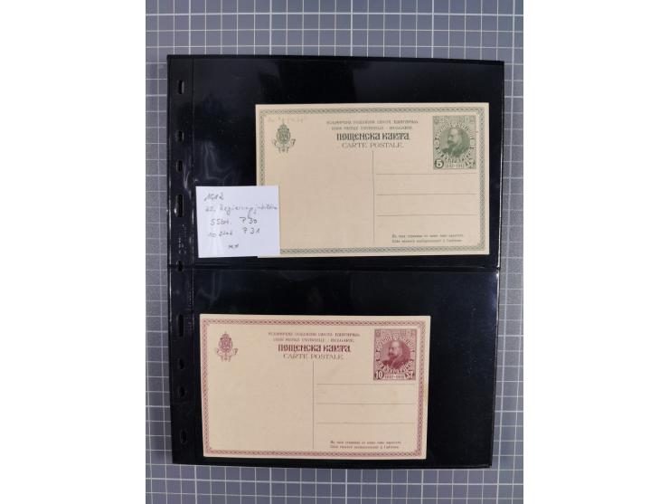 1870/1918, interesting postmark collection on Turkish stamps and pieces, and later on many postal stationeries items and cove