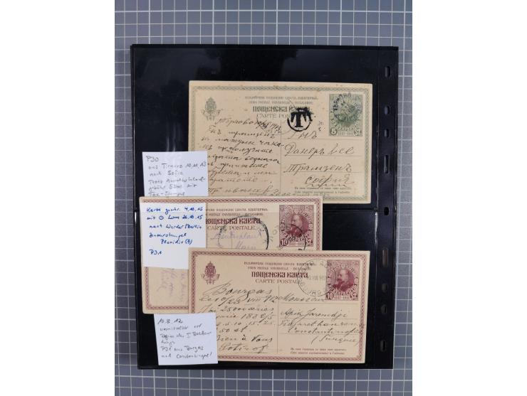 1870/1918, interesting postmark collection on Turkish stamps and pieces, and later on many postal stationeries items and cove