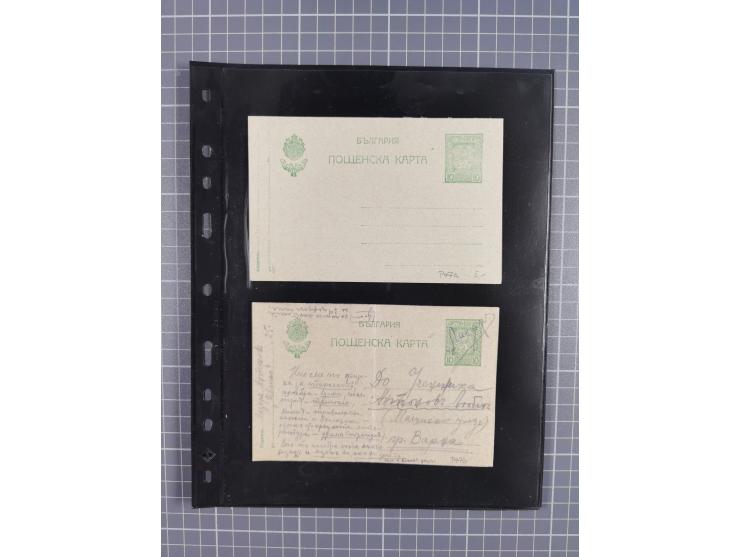 1870/1918, interesting postmark collection on Turkish stamps and pieces, and later on many postal stationeries items and cove