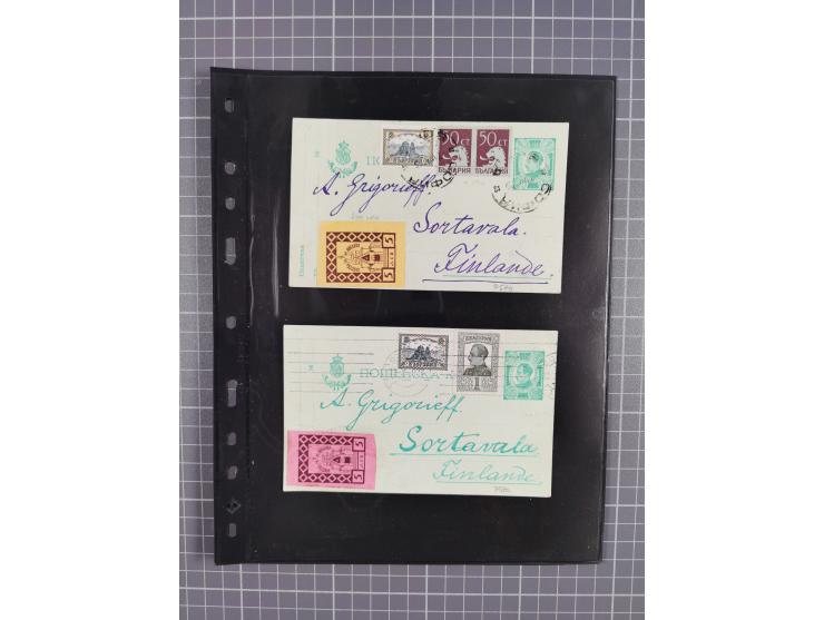 1870/1918, interesting postmark collection on Turkish stamps and pieces, and later on many postal stationeries items and cove