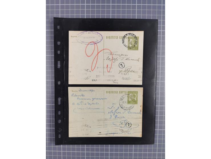 1870/1918, interesting postmark collection on Turkish stamps and pieces, and later on many postal stationeries items and cove