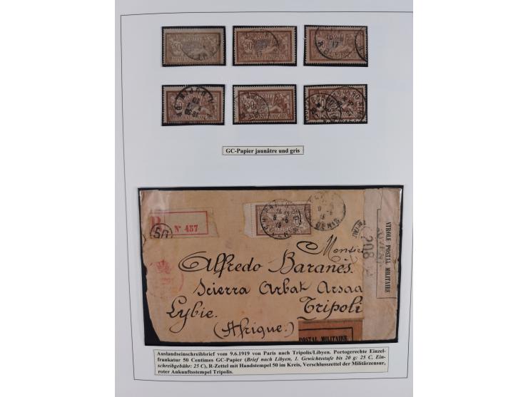 1900/27, Merson Type, attractive mint never hinged/unused and mostly used collection with 73 covers and cards, an abundance o