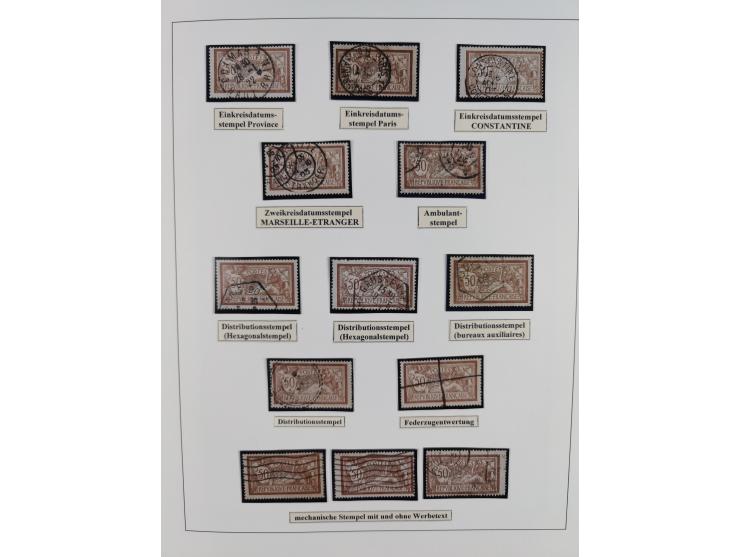 1900/27, Merson Type, attractive mint never hinged/unused and mostly used collection with 73 covers and cards, an abundance o