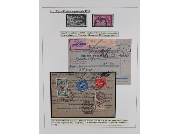 1900/27, Merson Type, attractive mint never hinged/unused and mostly used collection with 73 covers and cards, an abundance o