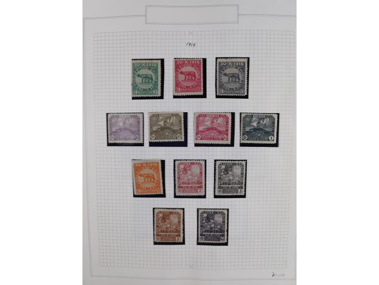 1918/24, unused and used collection with better and complete issues, some covers, cards, and postal stationeries, as well as 