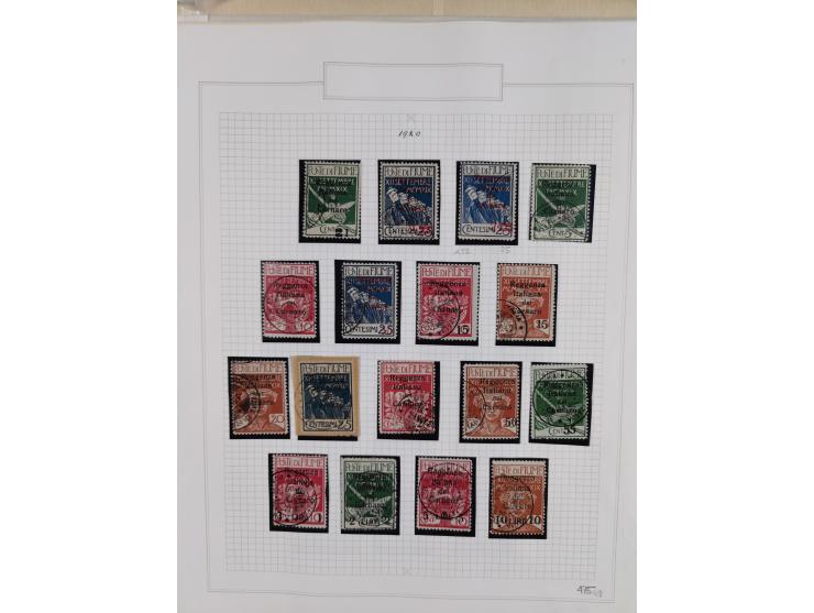 1918/24, unused and used collection with better and complete issues, some covers, cards, and postal stationeries, as well as 