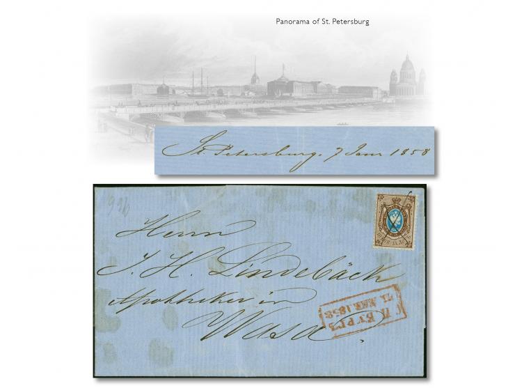 THE EARLIEST RECORDED USE OF A PERFORATED STAMP IN RUSSIA: 1858, 10 kopeck brown and blue, tied by pen cross to entire letter