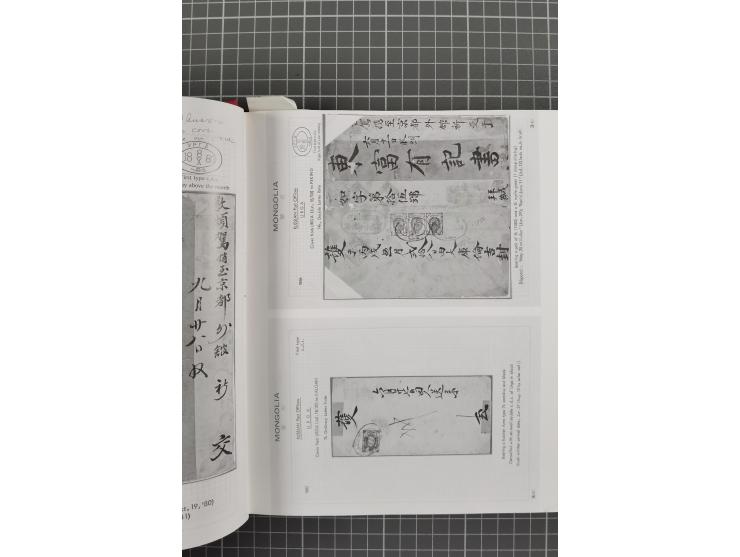 CHINA – Mizuhara, Meiso: The Magnificant Collection of Chinese Stamps (Tokyo 1978–80), Part I: Vol. 1–6 (1. Chinese Maritime 