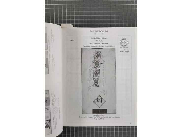 CHINA – Mizuhara, Meiso: The Magnificant Collection of Chinese Stamps (Tokyo 1978–80), Part I: Vol. 1–6 (1. Chinese Maritime 