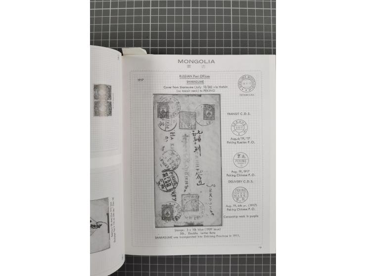 CHINA – Mizuhara, Meiso: The Magnificant Collection of Chinese Stamps (Tokyo 1978–80), Part I: Vol. 1–6 (1. Chinese Maritime 