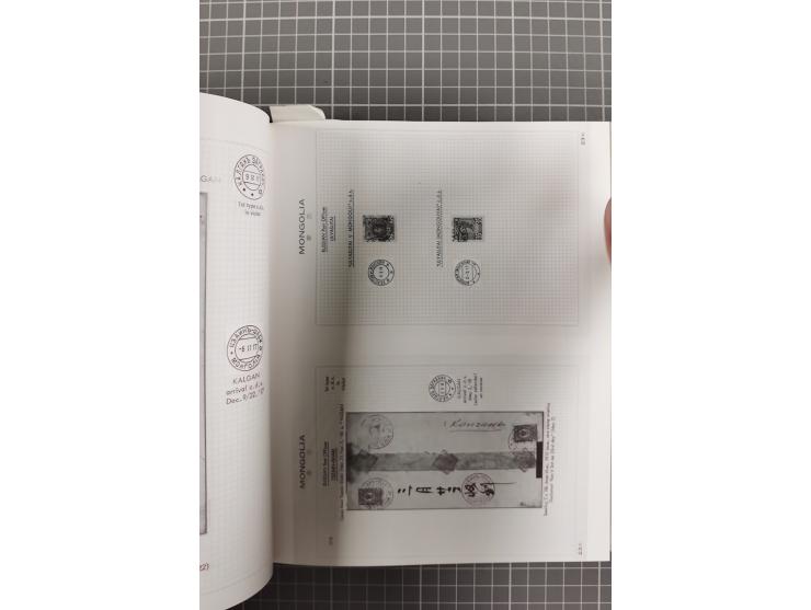 CHINA – Mizuhara, Meiso: The Magnificant Collection of Chinese Stamps (Tokyo 1978–80), Part I: Vol. 1–6 (1. Chinese Maritime 