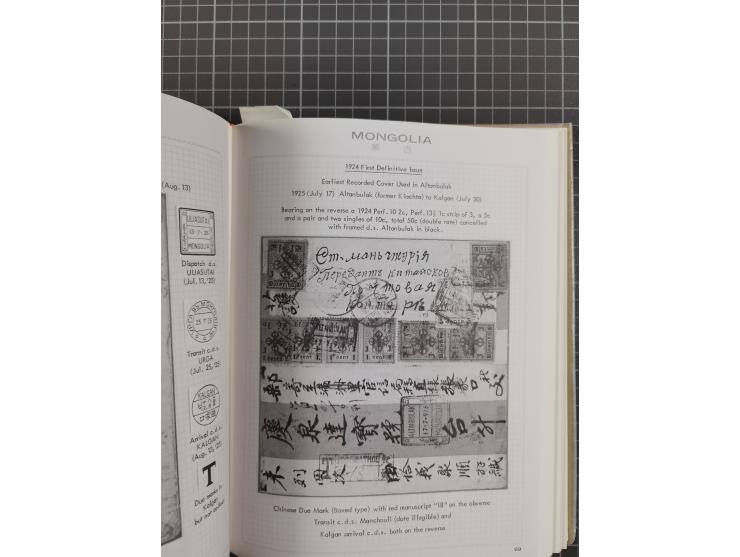 CHINA – Mizuhara, Meiso: The Magnificant Collection of Chinese Stamps (Tokyo 1978–80), Part I: Vol. 1–6 (1. Chinese Maritime 