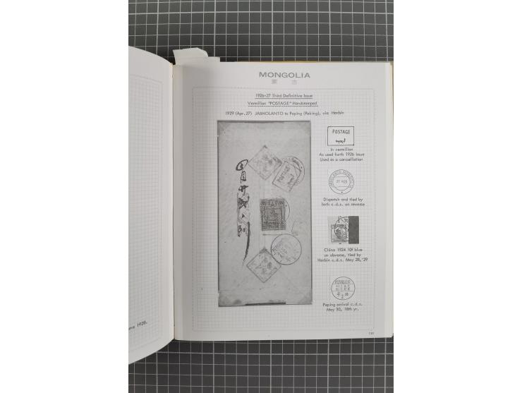 CHINA – Mizuhara, Meiso: The Magnificant Collection of Chinese Stamps (Tokyo 1978–80), Part I: Vol. 1–6 (1. Chinese Maritime 