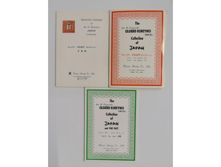 Kanai Stamp Company, Osaka, two sales, comprising the Frederick H. Gloeckner Collection of Japan in three catalogues, and the