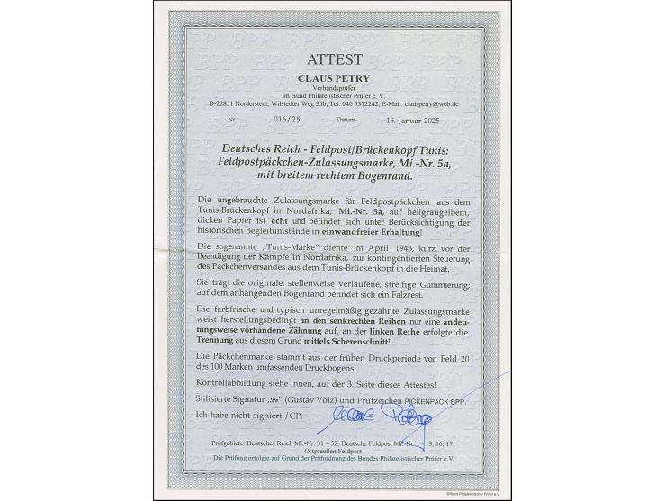 Tunis-Päckchenmarke mit breitem rechten Bogenrand, die senkrechte Zähnung nur ganz schwach angedeutet, daher links mit der Sc