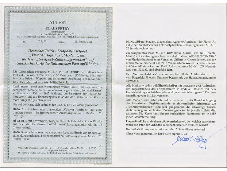 Vukovar , zusammen mit Rhodos auf brauner Zulassungsmarke, Weihnachtsmarke im waagerechten Paar der Typen III und IV sowie 2 