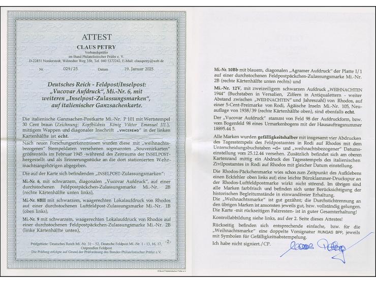 Vukovar , zusammen mit Weihnachtsmarke in Type V, Rhodos auf brauner Zulassungsmarke sowie 2 weiteren Werten, mit Gefälligkei